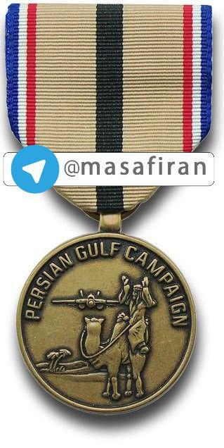 persiangulf خلیج فارس